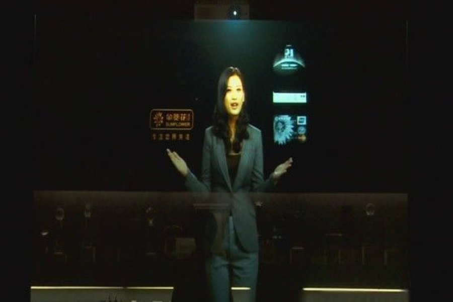 行業動態